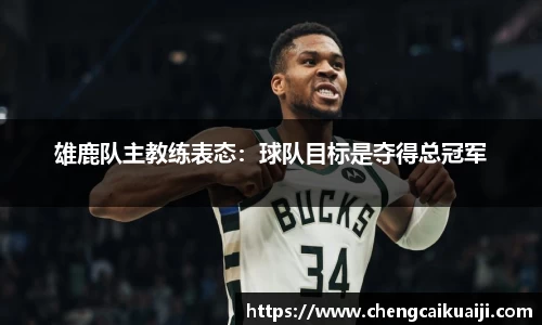盛煌娱乐官网