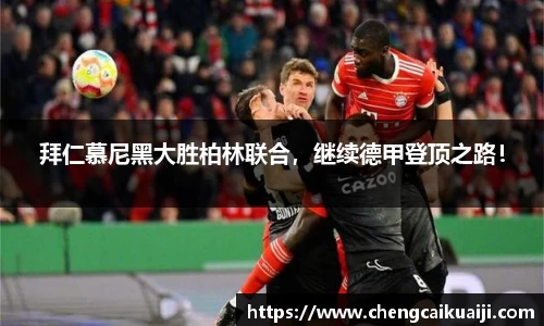 盛煌娱乐官网