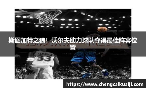 盛煌娱乐登录入口