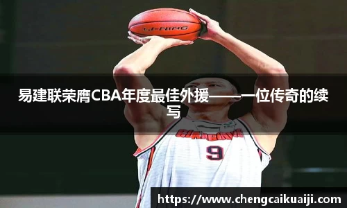 盛煌娱乐