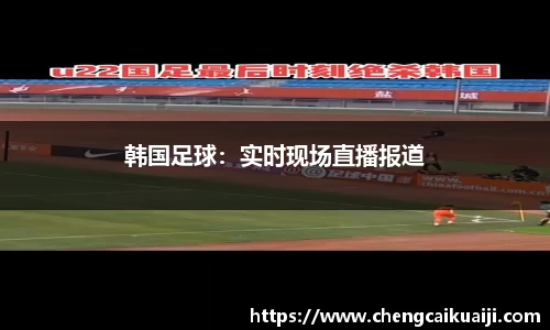 盛煌娱乐登录入口