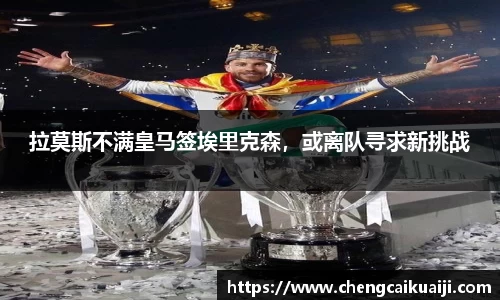 盛煌娱乐