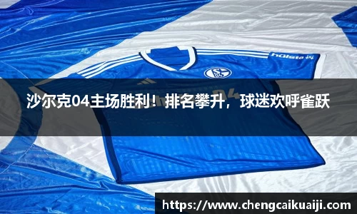 盛煌娱乐官网