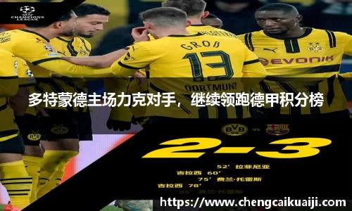 盛煌娱乐登录入口
