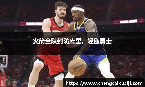 盛煌娱乐注册
