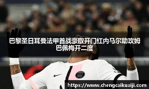 盛煌娱乐官网