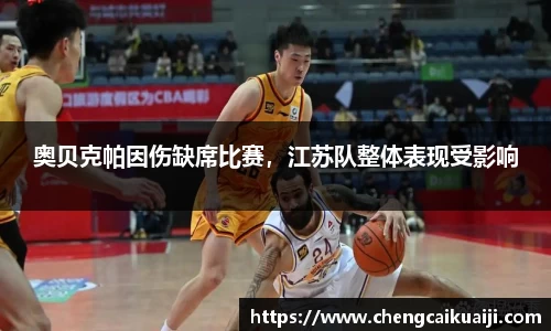 盛煌娱乐登录入口