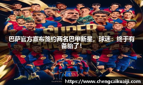 盛煌娱乐登录入口