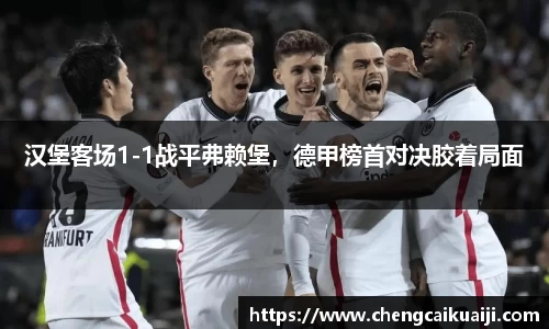 盛煌娱乐注册