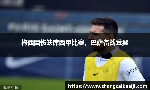 盛煌娱乐官网