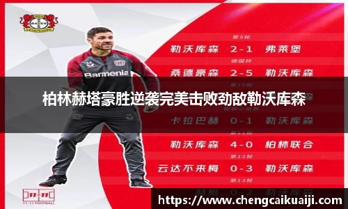 盛煌娱乐