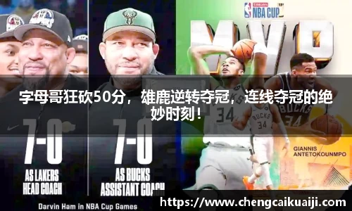 盛煌娱乐官网