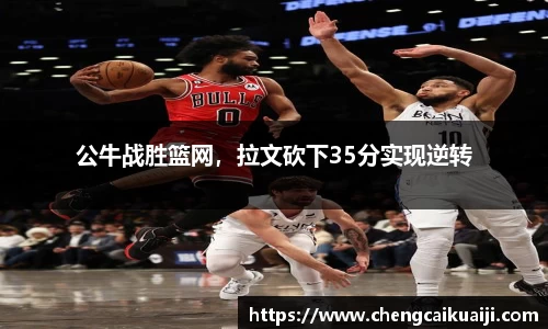 盛煌娱乐官网