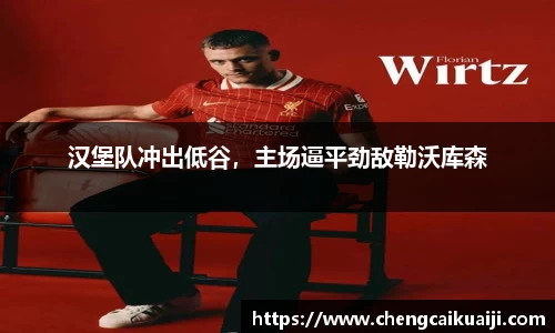 盛煌娱乐注册