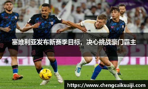 盛煌娱乐官网
