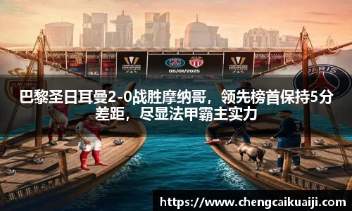 盛煌娱乐登录入口
