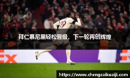 盛煌娱乐注册