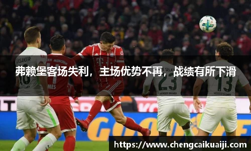 盛煌娱乐官网