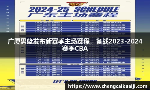 盛煌娱乐登录入口