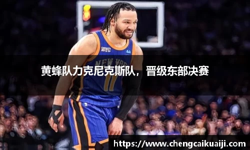 盛煌娱乐
