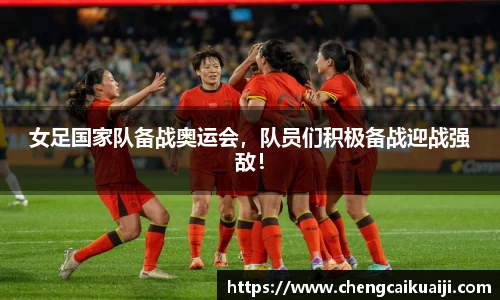 盛煌娱乐登录入口
