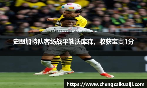盛煌娱乐