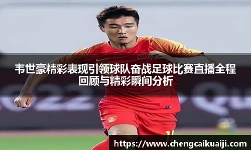 盛煌娱乐官网
