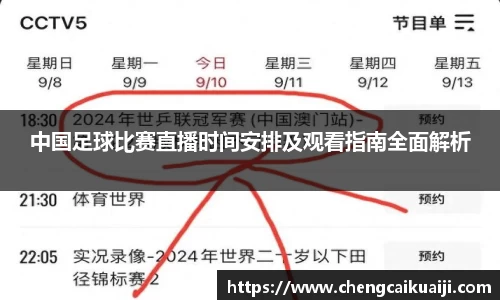 盛煌娱乐登录入口