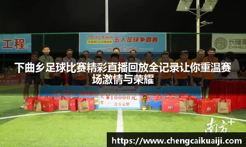 盛煌娱乐注册