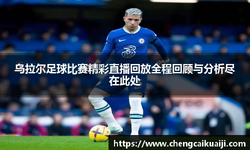 盛煌娱乐