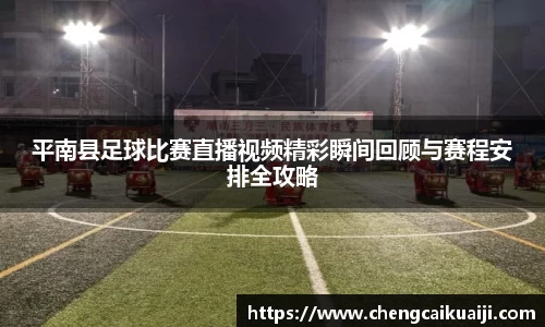 盛煌娱乐注册