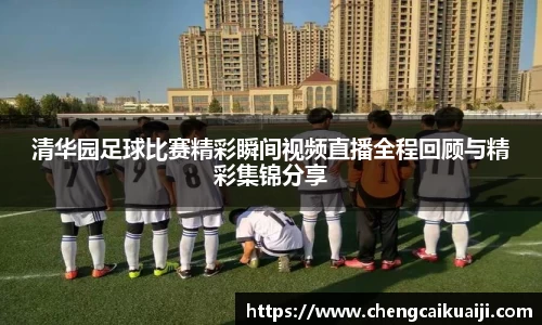 盛煌娱乐