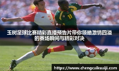 盛煌娱乐注册