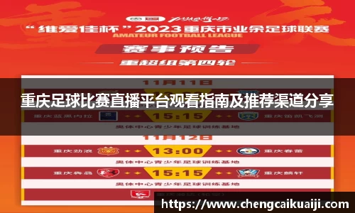 盛煌娱乐注册