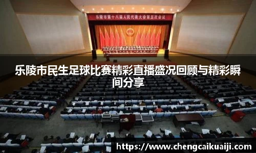盛煌娱乐注册