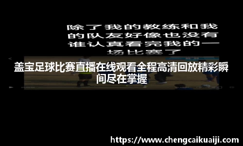 盛煌娱乐