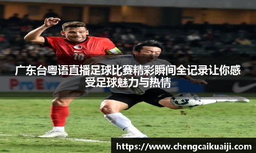 盛煌娱乐