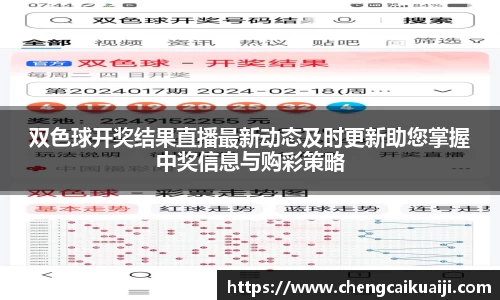 盛煌娱乐登录入口