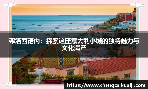 盛煌娱乐登录入口