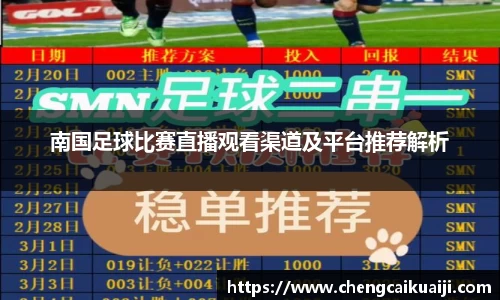 盛煌娱乐注册