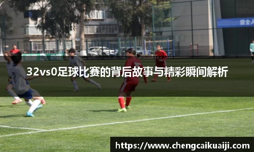 盛煌娱乐注册