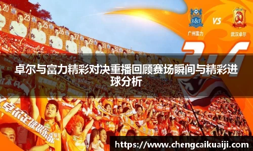 盛煌娱乐注册