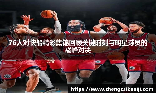 盛煌娱乐